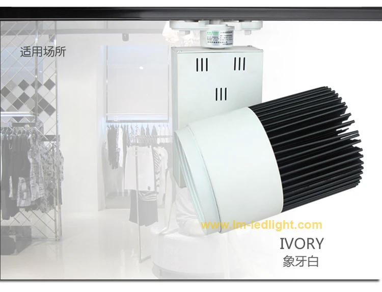 Светодиодная направляющая 30 Вт cob дорожное освещение для дома 110V120V220V230V240V