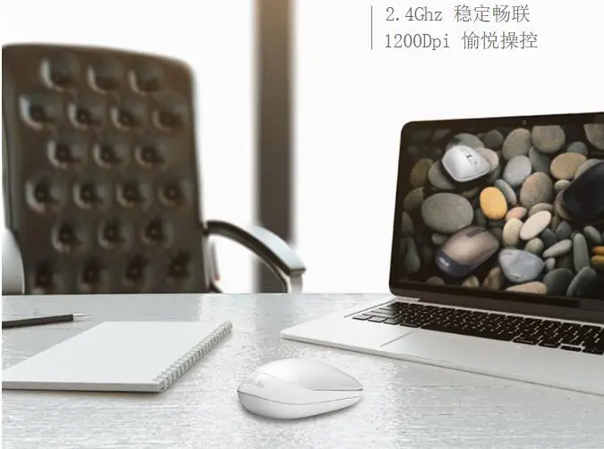 ASUS WT 205 черная Бесшумная Беспроводная игровая офисная мышь тонкая для ноутбука Домашний Настольный ПК подключи и играй USB