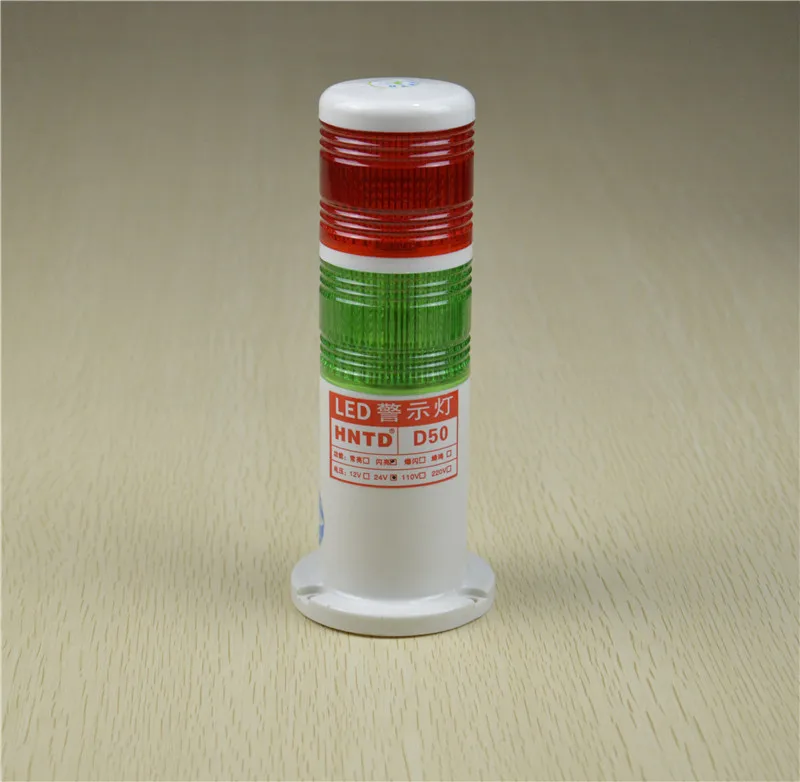 Сигнальная башня промышленного назначения 3 цвета сигнальная лампа безопасности