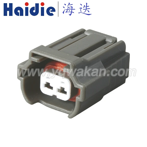 

Free shipping 5sets 2pin Auto Electri wire harness Elevator plugReversing radar harness connector6195-0043