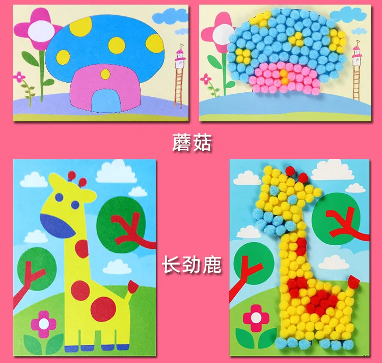 Детская игрушка DIY Hairball, липкая бумага для рисования, детский сад, игрушечный материал, посылка, детские игрушки, игрушки для девочек, детские ремесленные наборы