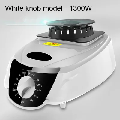 White knob 1300W DMWD электрическая сушилка для одежды, мини-пульт дистанционного управления, для стирки, для детской одежды, воздушная сушильная машина, для одежды, ультрафиолетовая теплая ветрозащитная обувь, стерилизатор, ЕС - Цвет: White knob 1300W