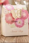 butterfly box Новые фиолетовые лазерные Цветочные бумажные ленты для свадебного украшения, помолвки, свадьбы, дня рождения, праздничные вечерние принадлежности, Подарочная коробка для конфет - Цвет: butterfly box