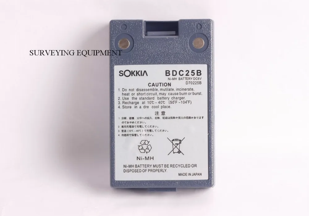 

BDC25 Recharger Battery For Sokkia Surveying Equipment