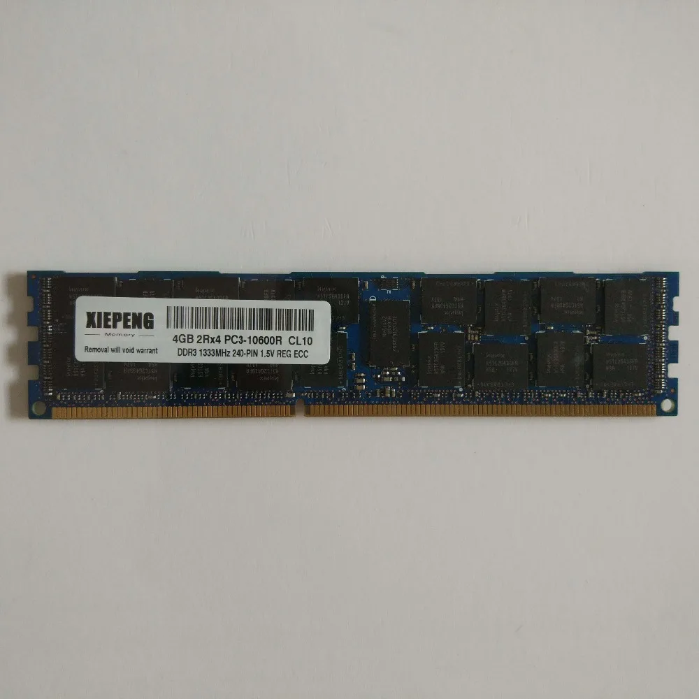Серверная память DDR3 8 Гб 1333 МГц ECC REG RDIMM 4 PC3 10600R RAM 240pin 4G 10600 для Mac Pro MB871 MB535 MC250
