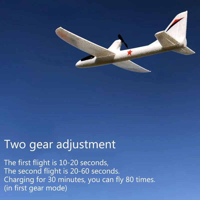 Игрушка для детей обтекаемый Подарочный конденсатор ручная метательная