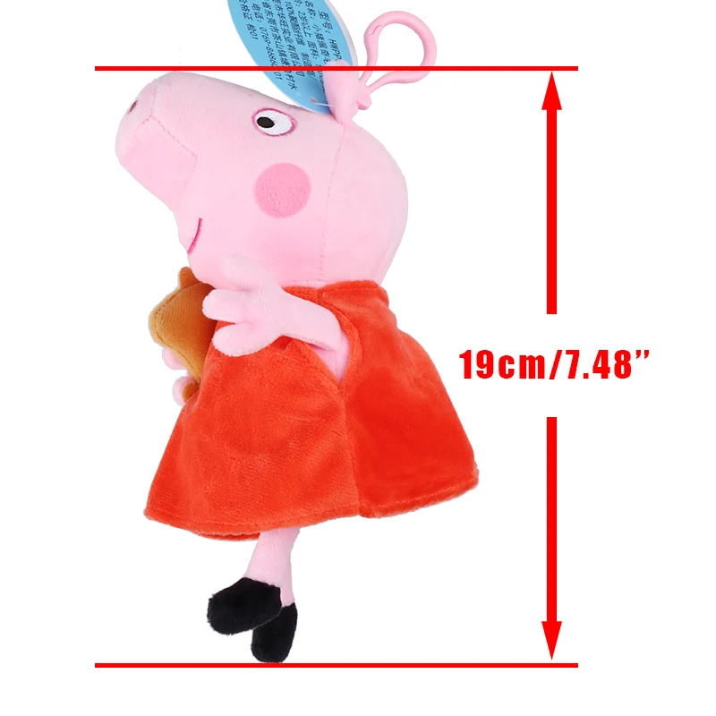 Оригинальные 2 шт./компл. 19 см Пеппа свинка Джордж» подарок Коробки животных мягкие плюшевые игрушки Рождественский год лучшие подарки для девочек