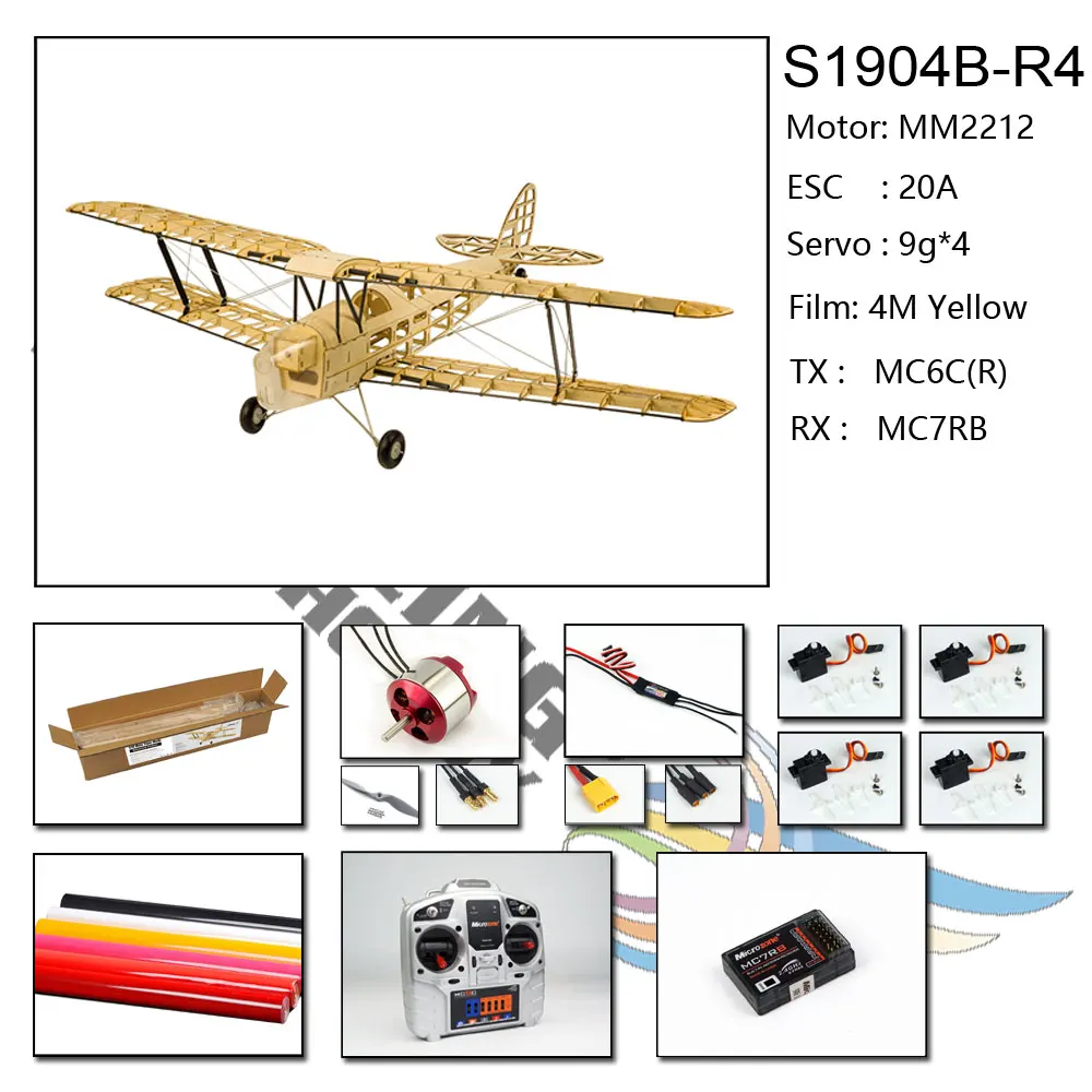 S1904B-R4 Обновленная мини-модель летательного аппарата Tiger Moth Balsa с электрическим питанием, радиоуправляемый самолет 980 мм, лазерная резка крыльев, модель самолета, комплекты - Цвет: S1904B-R4
