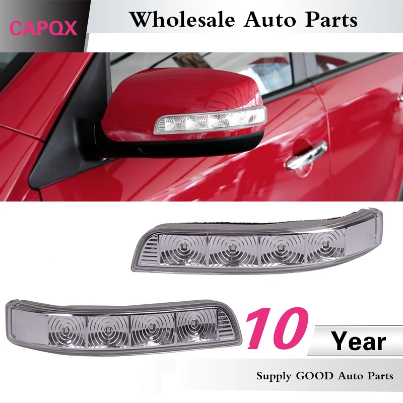 CAPQX для KIA Sorento 2009- боковое зеркало светодиодный светильник сигнала поворота зеркало заднего вида мигалка светильник OEM#87623 2P000 87613 2P000