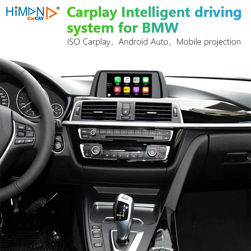 Коробка модуля Carplay для Bmw 1357 серии X3 X5 x6интернет интеллектуальная система