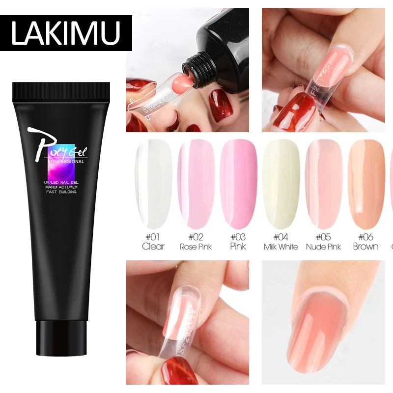Полигель LAKIMU 11 г 9 цветов s быстрое наращивание ногтей твердый гель Камуфляжный