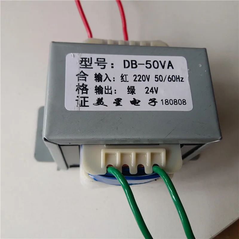 24V 2A трансформатор 50VA 220V вход EI66 из за цветопередачи монитора источника питания