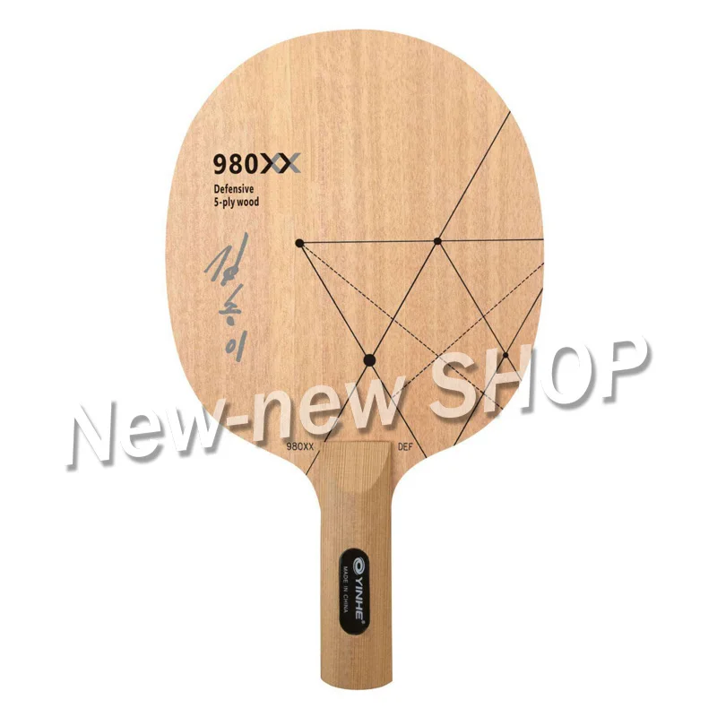 YINHE 980XX (Kim Song I Special, DPR Korea Team) 980 PRO (DEF, Chop Attack) Table Tennis Blade Chop Racket Ping Pong Bat Paddle