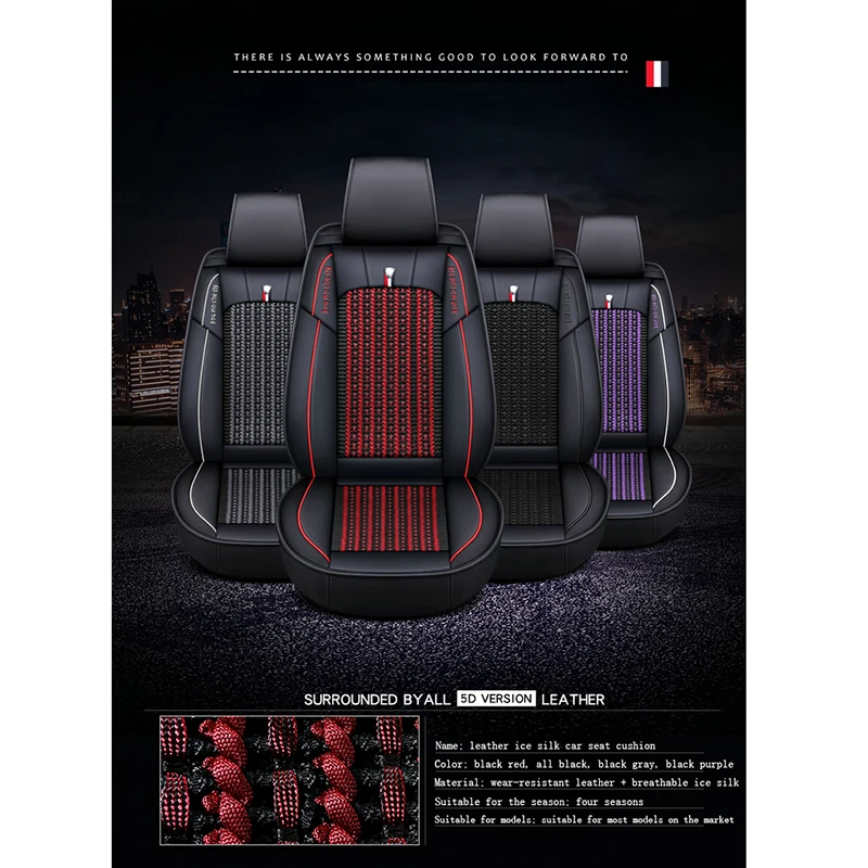 WLMWL Universal Leather Car seat cover for Citroen all models C4-Aircross C4-PICASSO C6 C5 C4 C2 C-Elysee C-Triomphe | Автомобили и