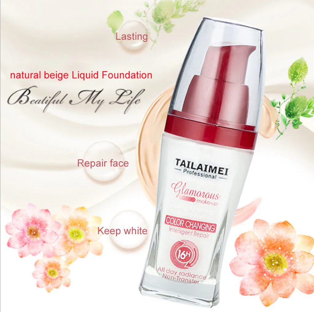 ISHOWTIENDA Perfect Beauty мягкий матовый консилер для длительного макияжа лица основа