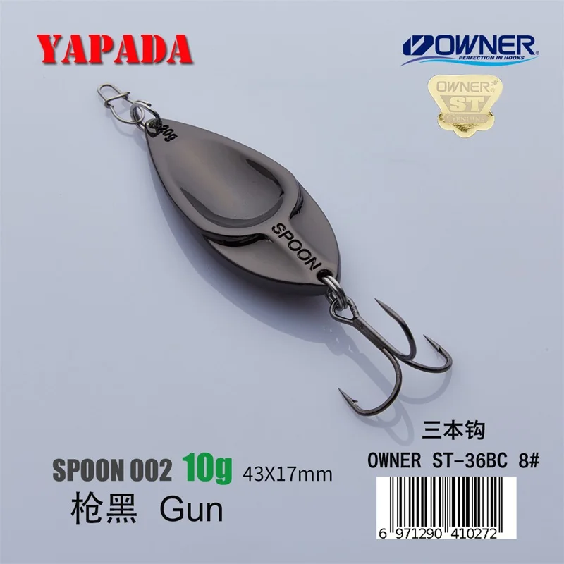 YAPADA ложка 002 Viper владелец тройной крючок 10 г-15 г многоцветный 43-49 мм металлическая ложка перо рыболовные приманки - Цвет: Gun 10g