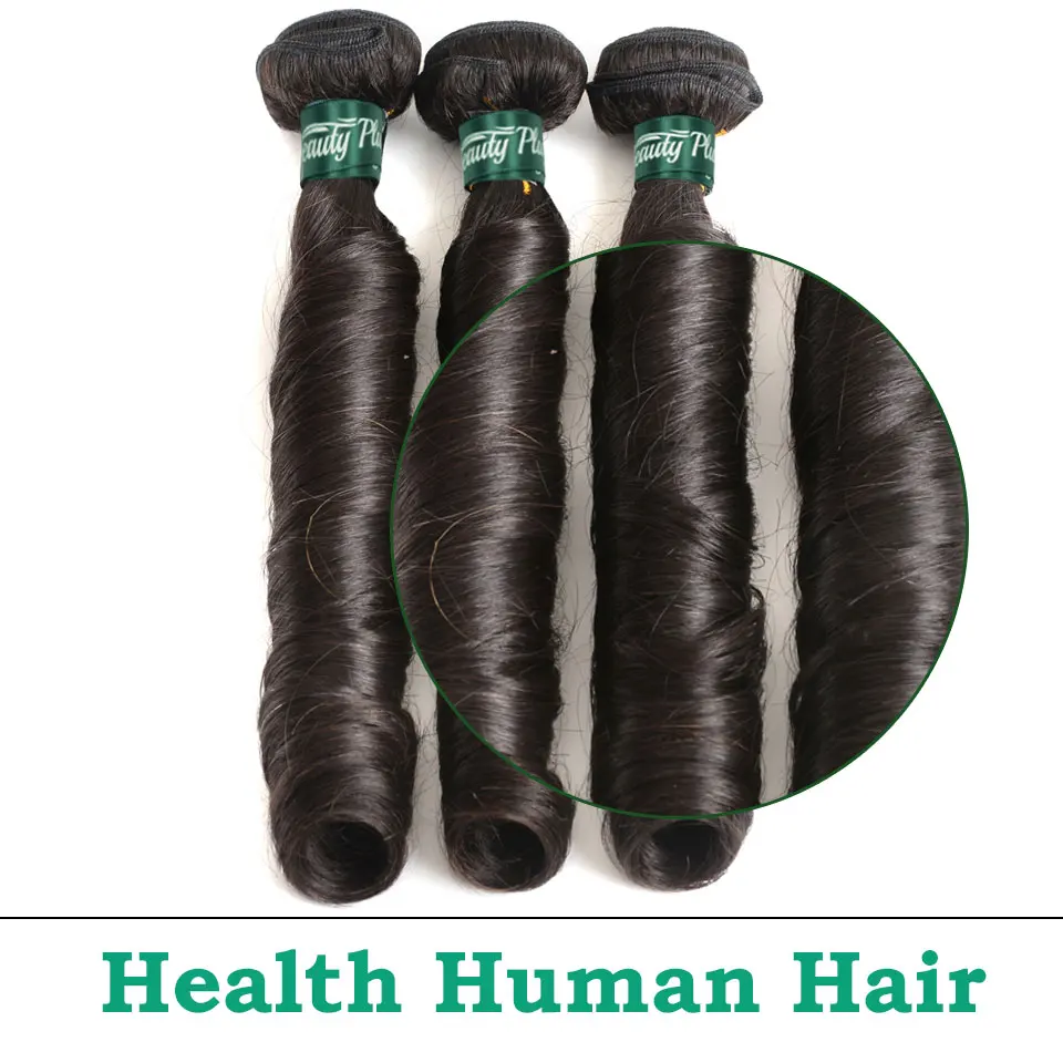 Бразильские спиральные вьющиеся волосы красота плюс не Реми наращивание волос 3/4