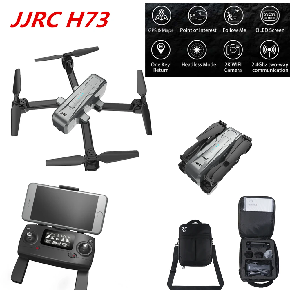 Складной Квадрокоптер JJRC H73 gps RC Дроны с 1080P 2K 5G Wi Fi HD камера следуем за мной Дрон
