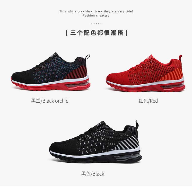 Tenis Masculino унисекс Легкая спортивная обувь для спортзала ультра Фитнес Стабильность Кроссовки мужские и женские спортивные кроссовки мужские теннисные туфли