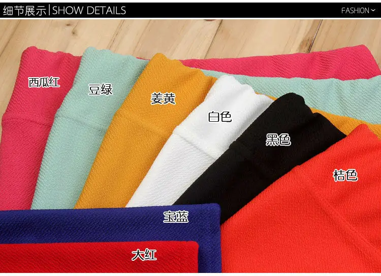 Бесплатная доставка женские базовые яркие цвета высокое качество один размер