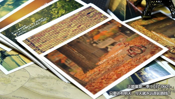 Поздравительная открытка каждый наполнен положительным энергетическим сезоном