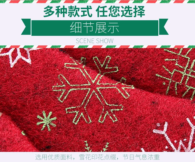 4 шт./лот подвески для рождественских украшений на улице Рождественская елка