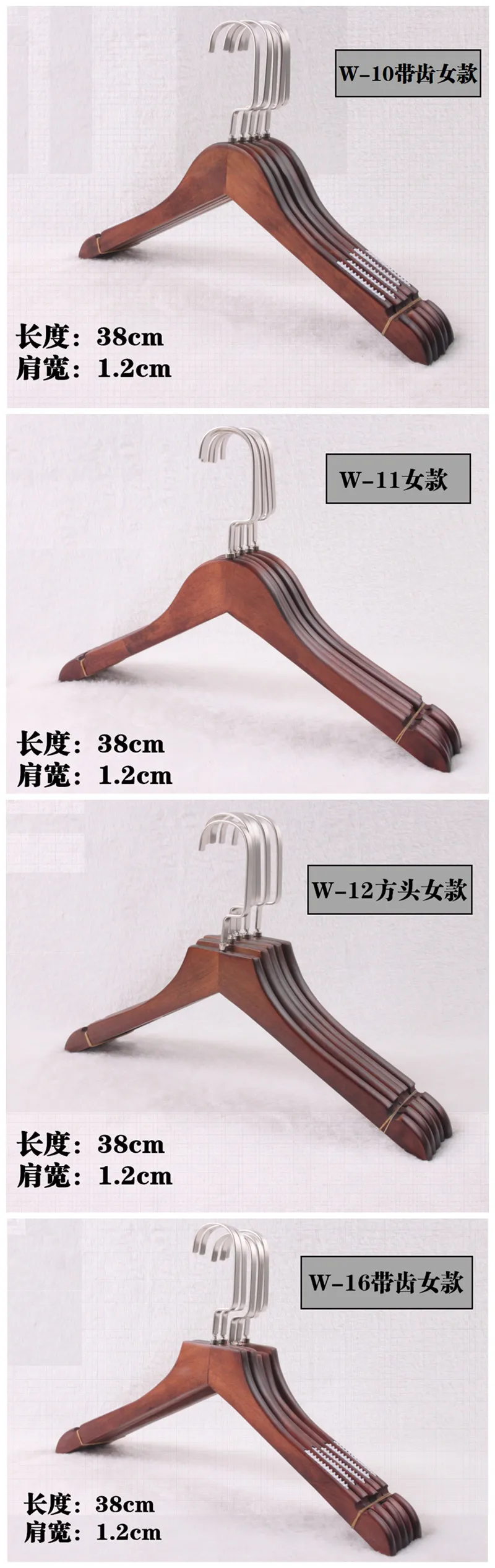 5 pcs/lot Heavy Duty Wooden Coat Hangers Solid Wood Clothes Hanger of Vintage Color with Anti-skid Shoulder Design for Adult Kid