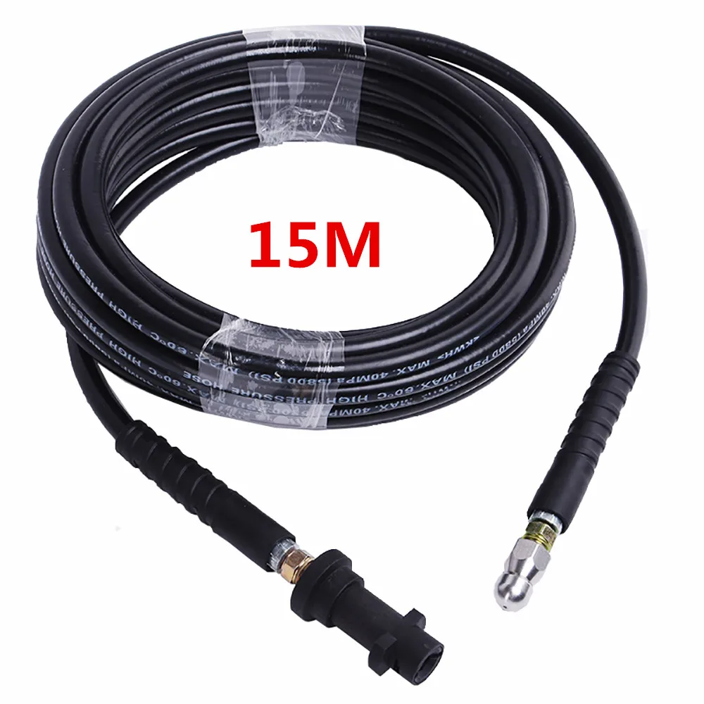 LaLeyenda 6 м 10 м 15 м 20 м Удлинительный шланг для мойки давления для Karcher K2-K7 Автомойка шнур трубы пенообразователь чистящие средства 40MPa 5800psi