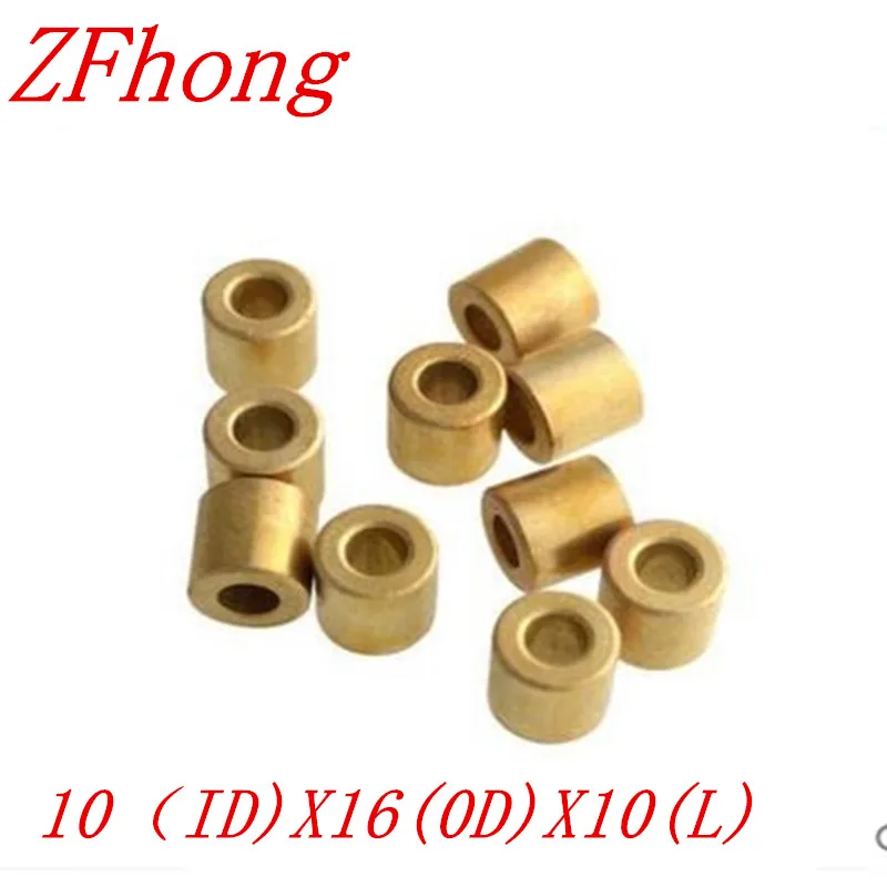 

10pcs 10*10 OD=16mm 10mm Copper brass bushing guide sleeve Precision Oil bearing