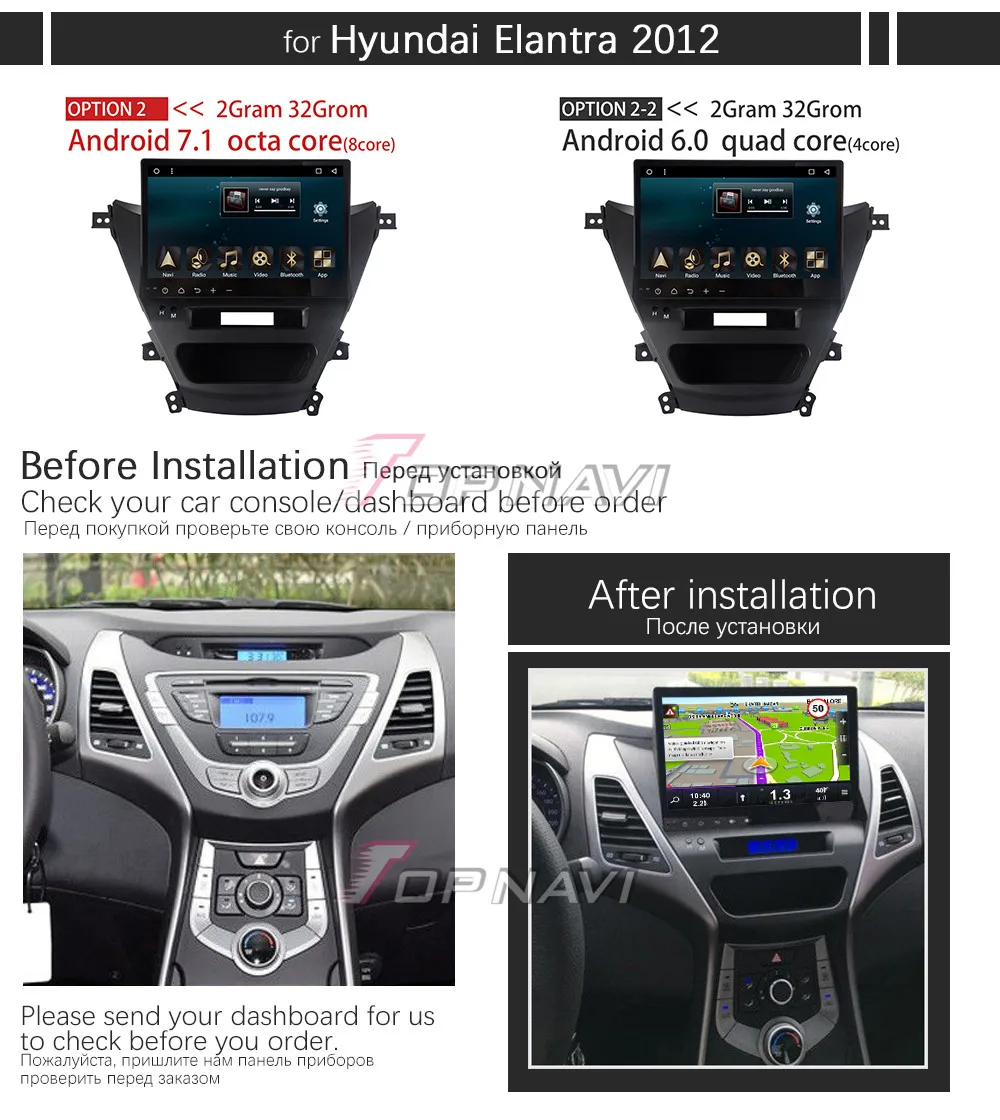 Topnavi Автомобильные Проигрыватели для hyundai Elantra Avante MD 2004-2011 2012 Автомагнитола Android 7,1 С восьмиядерным 8 ядром