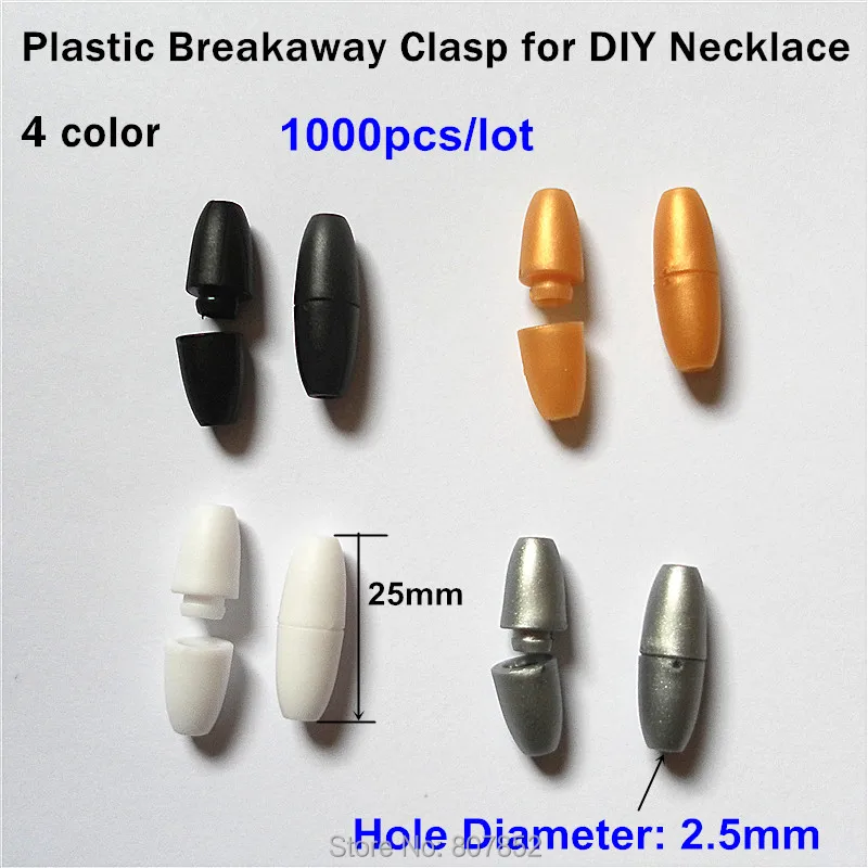 

( 4 color ) 1000pcs DIY breakaway necklace's plastic clasps Closure for chew Silicone teething bead Jewelry 2.5mm hole for cord