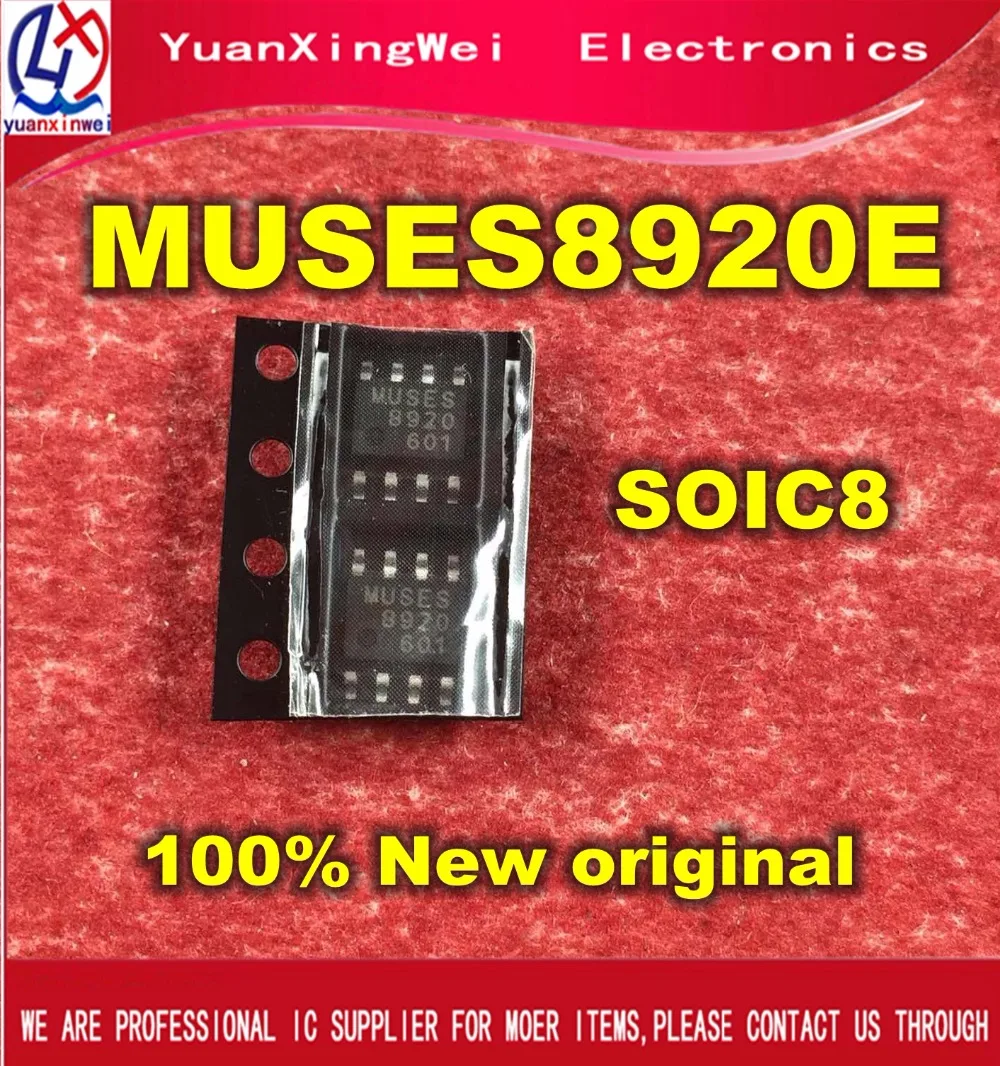 5 предметов в партии, MUSES8920E MUSES8920 лапками углублением SOP-8