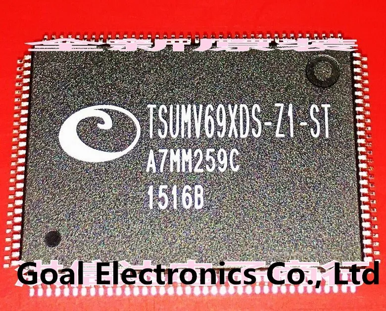 TSUMV69XDS Z1 ST|Запасные части| |