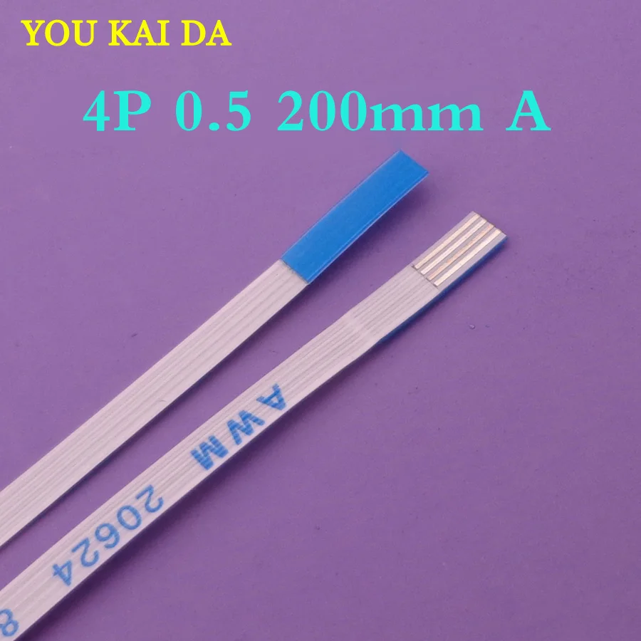 30pcs New FFC FPC 4pin flat flexible cable 0.5mm pitch 4 pin Forward Length 200mm Width 2.5mm Ribbon Flex Cable | Обустройство дома
