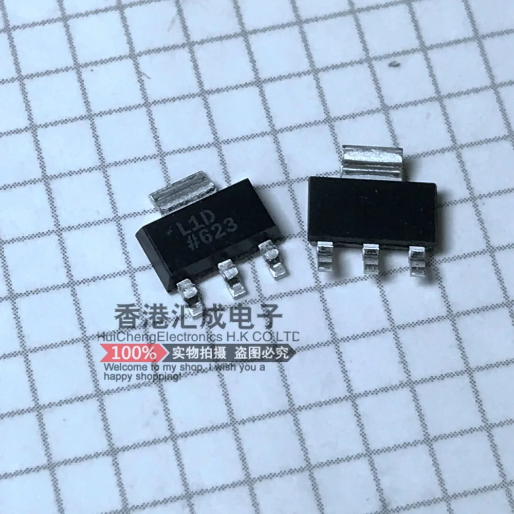 

ADP3339AKCZ-2.5 ADP3339AKCZ ADP3339AKC ADP3339 SOT223 новый оригинальный