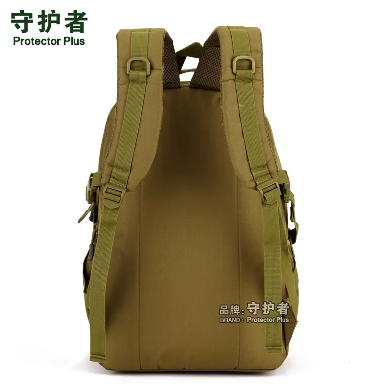 Протектор Плюс 2017 уличный рюкзак Простая Наплечная спортивная сумка для