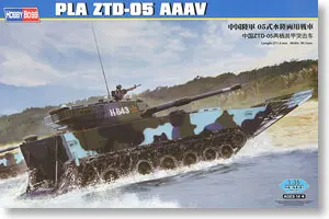 Hobby Boss масштаб 1/35 модели танков 82484 Китай искусственное бронированное