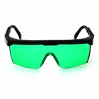 Очки защитные с ИК-лазером нм, нм