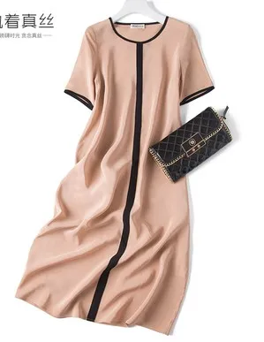 new 19 momme silk dress trimmed stitching - Цвет: Бежевый