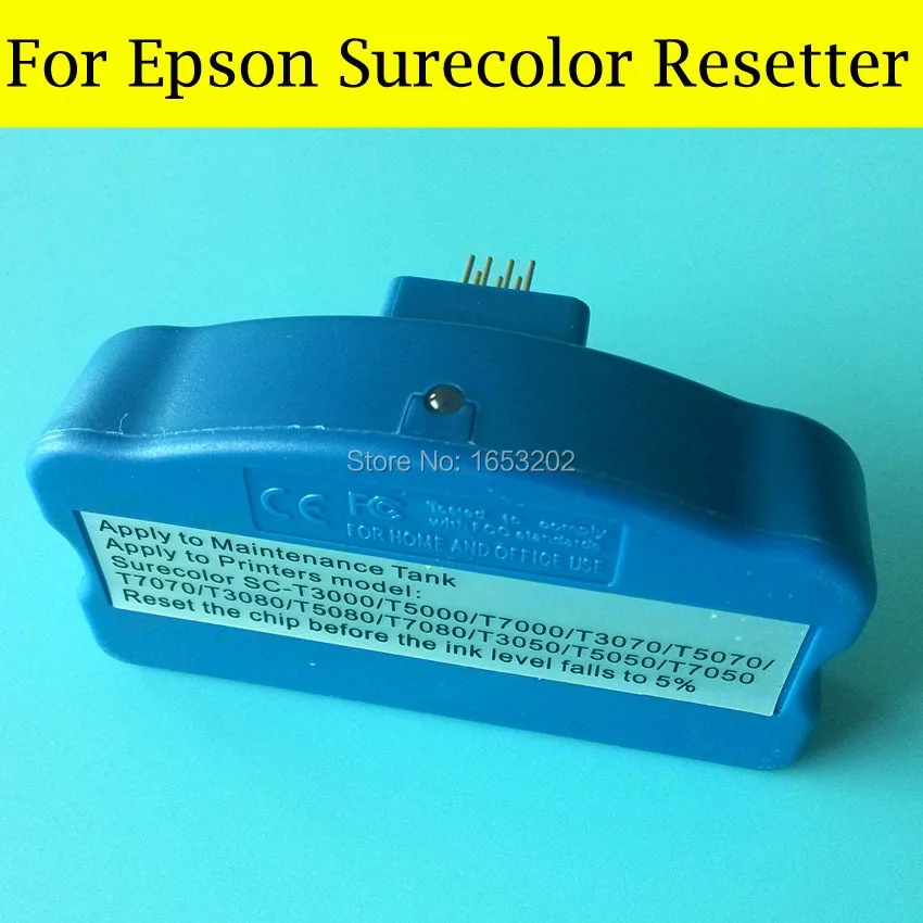 Бак для технического обслуживания 1 шт. чип Epson Surecolor F6070 F7070 F7000 T7080 T3080PS T5080PS T3050 бак