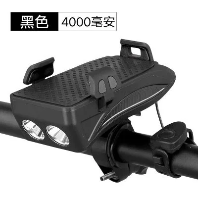 Black 4000mAh 4 в 1 функциональный велосипедный светильник, головной светильник, передний светильник, электрический сигнал тревоги, велосипедный держатель для телефона, зажим, внешний аккумулятор, 4000 мА/ч - Цвет: Black 4000mAh