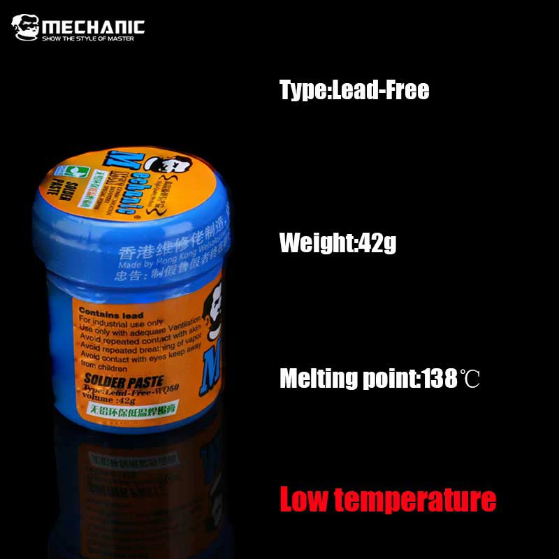 lead-free-Low-42g Механик высокая/низкая температура Бессвинцовая припойная паста BGA пайка с флюсом оловянный крем паяльная паста 60 г для PCB IC SMT BGA ремонт - Цвет: lead-free-Low-42g