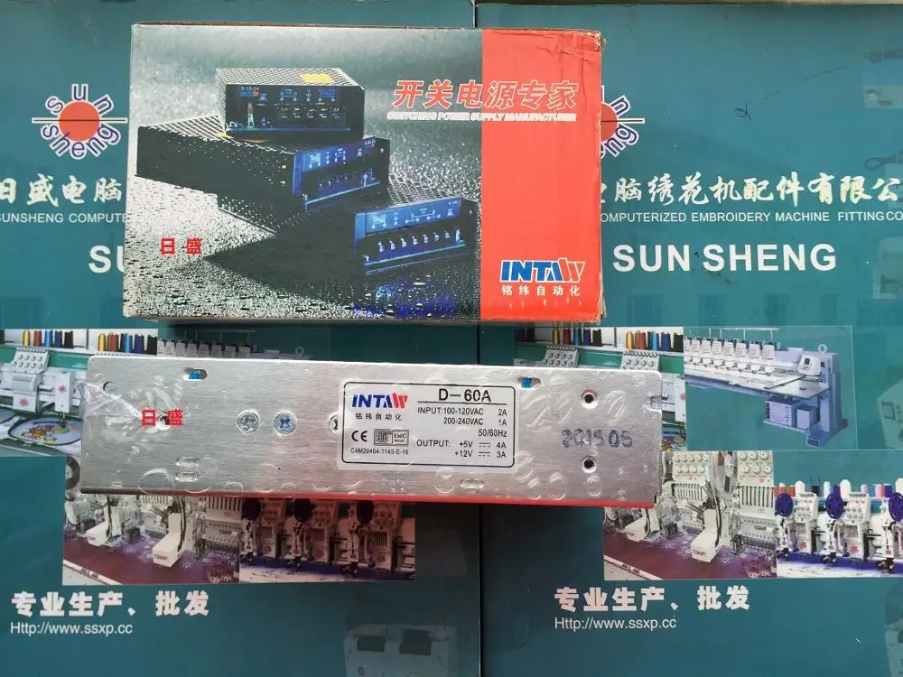 Аксессуары для компьютерной вышивальной машины Ming Wei Power Box двойной переключатель