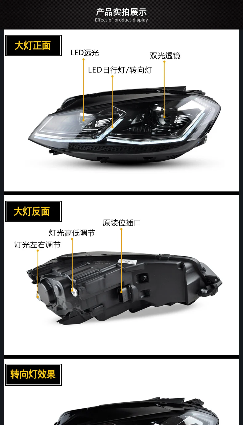 Автомобильный Стайлинг для VW Golf 7 7,5 фары- VW Golf 7 7,5 светодиодный фары DRL стекло фары H7 D2H HID bi Xenon