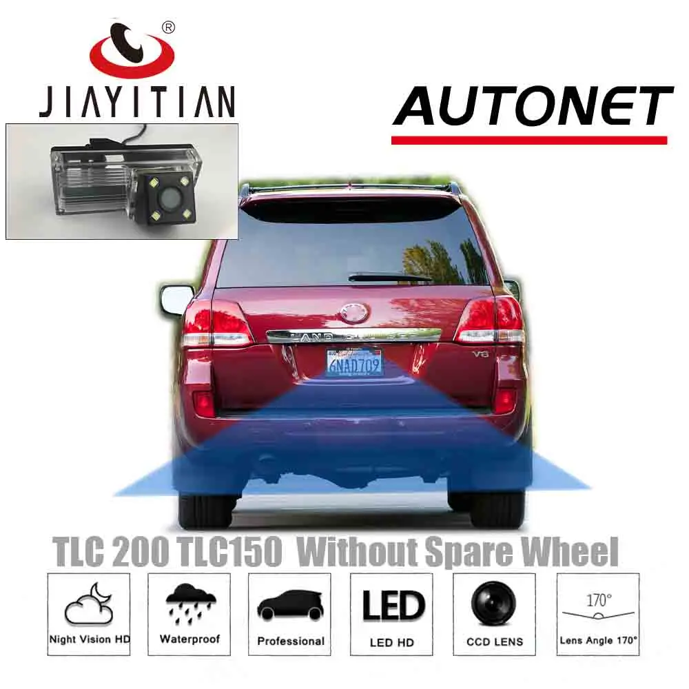 

Камера заднего вида JIAYITIAN TLC200 TLC150 tlc100 V8 V6 (без запасного колеса) CCD/ночное видение/камера заднего вида/резервная парковочная камера