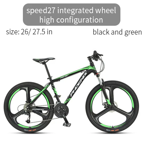 26integral blackgree Феникс велосипед для мотокросса микро-передача 27 скоростной горный шоссейный велосипед для мужчин и женщин студенческий дисковый тормоз для горного велосипеда гоночный велосипед - Цвет: 26integral blackgree