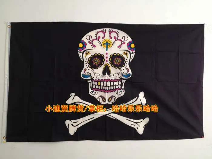 Флаг пирата 3 Х5 футов череп и крест кросс кости Jolly Roger FP15|Флаги баннеры