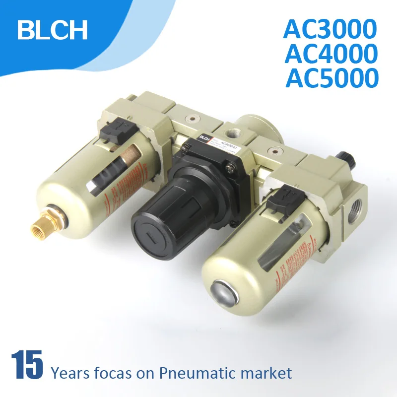 BLCH Air Source Treatment Unit AC Series AC3000 Air Filter F.R.L Combination AC4000 Compressed Air Filter/Regulator/Lubricator