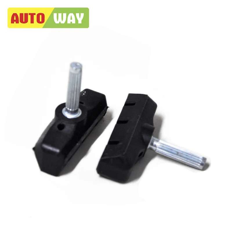 2 пары тормозных V тормозов Autoway для горного велосипеда дорожного велосипедные