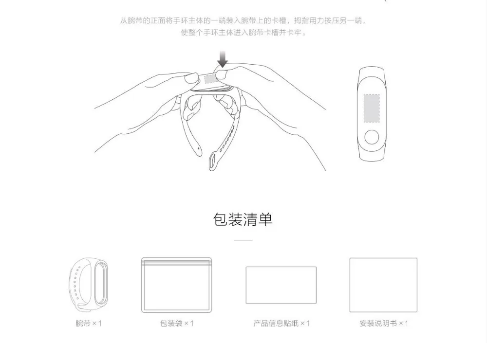 Браслет Xiaomi для Miband 3/4 спортивный ремешок часы силиконовый ремешок для mi band 3 4 NFC браслет Miband4 NFC ремешок